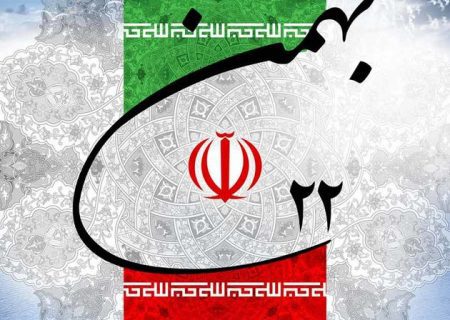 مسیر راهپیمایی خودرویی و موتوری ۲۲ بهمن در شهرستان های استان هرمزگان