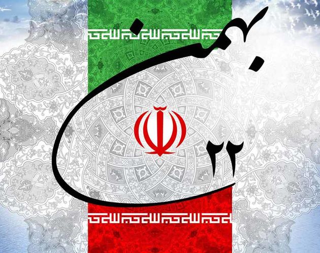 مسیر راهپیمایی خودرویی و موتوری ۲۲ بهمن در شهرستان های استان هرمزگان