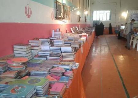 افتتاح نمایشگاه بزرگ کتاب در میناب