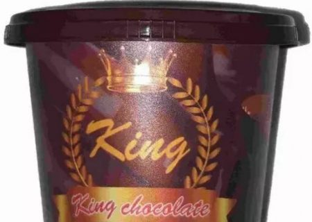 هشدار درباره مصرف شکلات «کینگ» مشکوک به توهم زایی در کودکان