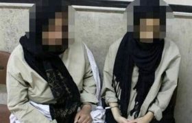 بازداشت ۴ خواننده زن در میناب