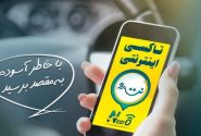 نیم‌نگاهی به مزایای فعالیت در تاکسی‌ اینترنتی «نت رو» میناب
