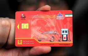 کارت سوخت آزاد پمپ بنزین‌ها در حال جمع آوری است