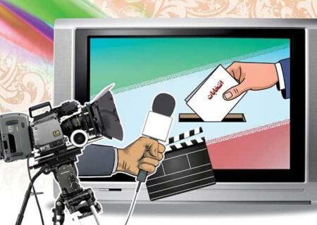 راه اندازی سه کانال تلویزیونی ویژه تبلیغات انتخابات مجلس در مر‌کز خلیج فارس