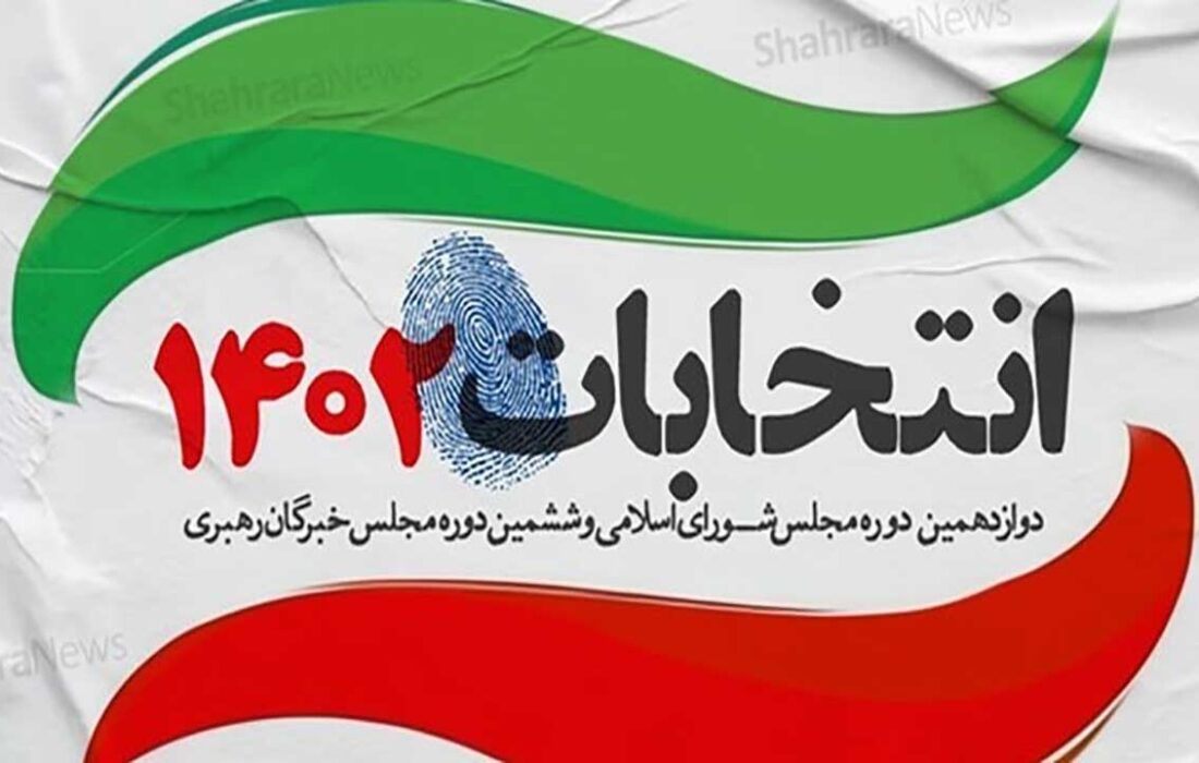 ادامه ضبط مناظره‌های نامزد‌های انتخابات مجلس در مرکز خلیج فارس