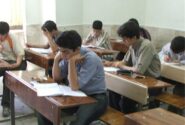 امتحانات دانش‌‌آموزان تا پایان هفته لغو شد