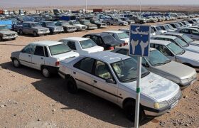 مزایده بزرگ اموال توقیفی قاچاقچیان در بندرعباس و میناب