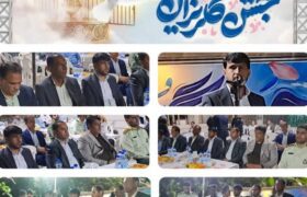 کمک ۱.۵ میلیارد تومانی خیرین برای آزادی زندانیان جرائم غیرعمد مالی در میناب