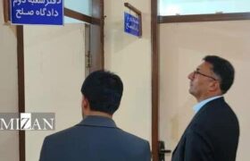 بازدید رئیس کل دادگستری هرمزگان از شعب ویژه دادگاه صلح میناب
