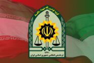 توضیحات پلیس در ارتباط با بندر کلاهی میناب