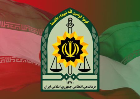 توضیحات پلیس در ارتباط با بندر کلاهی میناب