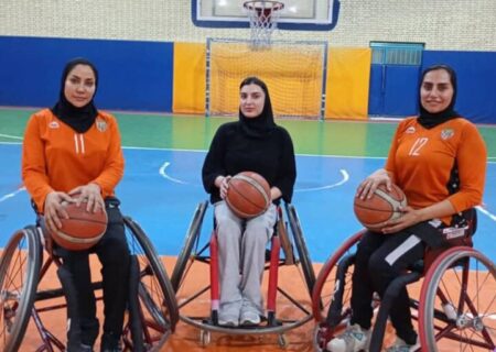 دعوت سه بانوی هرمزگانی به اردو تیم ملی بسکتبال با ویلچر بانوان