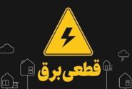 گلایه از قطعی‌های مکرر برق در گرمای ۵۰ درجه میناب