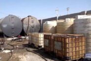 تخریب زیرساخت‌های دپوی ۱۳ میلیون لیتر سوخت قاچاق در بندرگرگان میناب