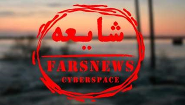 واکنش به شایعات درباره فروشگاه لوازم خانگی سعید زهوکی میناب