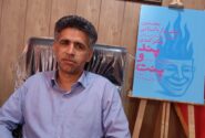 نخستین جشنواره استانی تئاتر کمدی «پند و پَنت» در میناب برگزار می‌شود