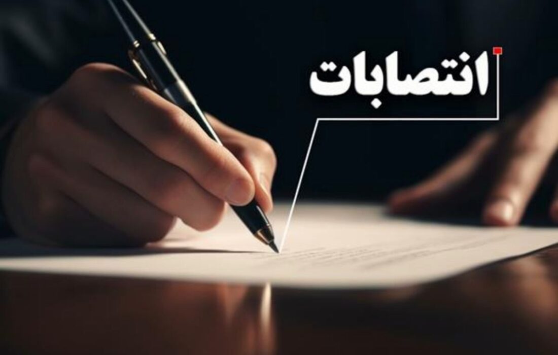 زلزله مدیریتی در هرمزگان؛ استاندار ۴۴ حکم انتصاب جدید صادر کرد