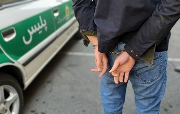 فروش ملک نیروی انتظامی به بهای طلا؛ پایان فرار کلاهبردار در میناب