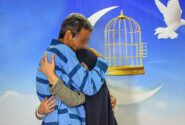 آزادی سه زندانی در میناب در پویش «به عشق امام حسین (ع) میبخشم»