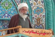 امام جمعه میناب: آمریکا و اروپا قابل اعتماد نیستند