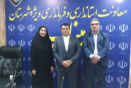 معاونان جدید فرمانداری میناب معارفه شدند