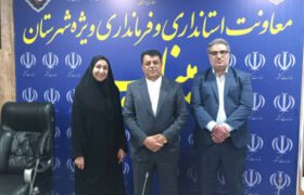 معاونان جدید فرمانداری میناب معارفه شدند