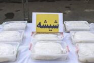 کشف ۸ کیلوگرم شیشه و هروئین در میناب