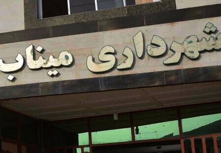 پرداخت حقوق و بیمه کارگران زحمتکش؛ مهم تر از آجیل شب عید