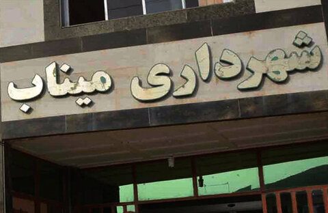 پرداخت حقوق و بیمه کارگران زحمتکش؛ مهم تر از آجیل شب عید