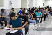 نتایج آزمون استخدامی آموزش‌وپرورش هفته آینده اعلام می‌شود