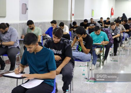 نتایج آزمون استخدامی آموزش‌وپرورش هفته آینده اعلام می‌شود