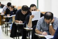 نتایج آزمون کتبی استخدام آموزش و پرورش اعلام شد