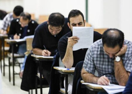 نتایج آزمون کتبی استخدام آموزش و پرورش اعلام شد