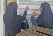 پلمب نانوایی متخلف در میناب به دلیل نقض اصول بهداشتی