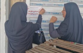 پلمب نانوایی متخلف در میناب به دلیل نقض اصول بهداشتی