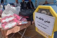 کمک ۵۰۰ میلیون تومانی مینابی ها در جشن عاطفهها