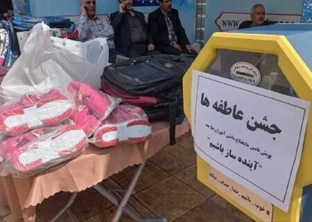 کمک ۵۰۰ میلیون تومانی مینابی ها در جشن عاطفه‌ها