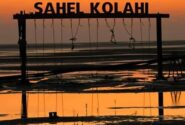 نصب تاب ساحلی ۹ متری در بندر کلاهی میناب