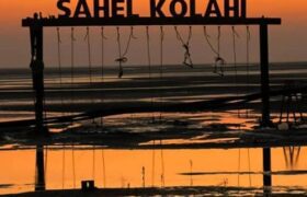 نصب تاب ساحلی ۹ متری در بندر کلاهی میناب