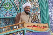 حجاب‌زدایی بخشی از راهبرد فرهنگی غرب علیه زنان ایرانی است