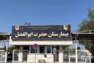 سرپرست جدید بیمارستان میناب منصوب شد