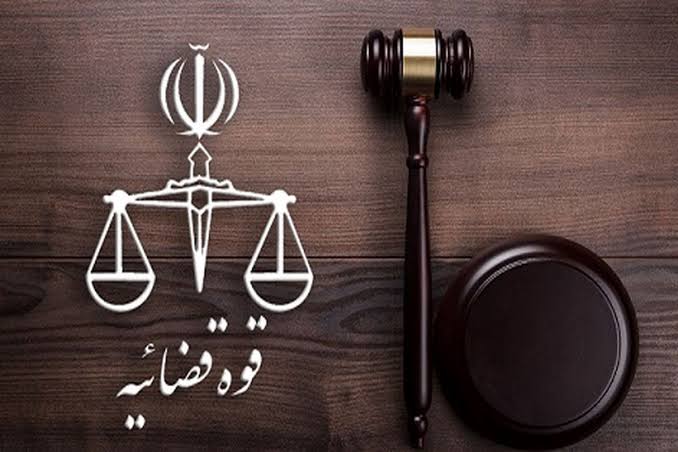 اعلام جرم علیه رئیس شعبه بانک کشاورزی بندرکلاهی میناب
