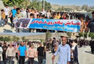 همایش پیاده‌روی خانوادگی در روستای پوم برگزار شد