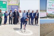 میناب و دو کلنگ؛ از کمربند سبز تا دهکده ورزشی