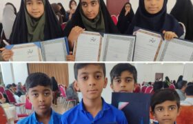 رونمایی از دو کتاب تازه‌تألیف دانش‌آموزان مینابی با محوریت امام رضا(ع)