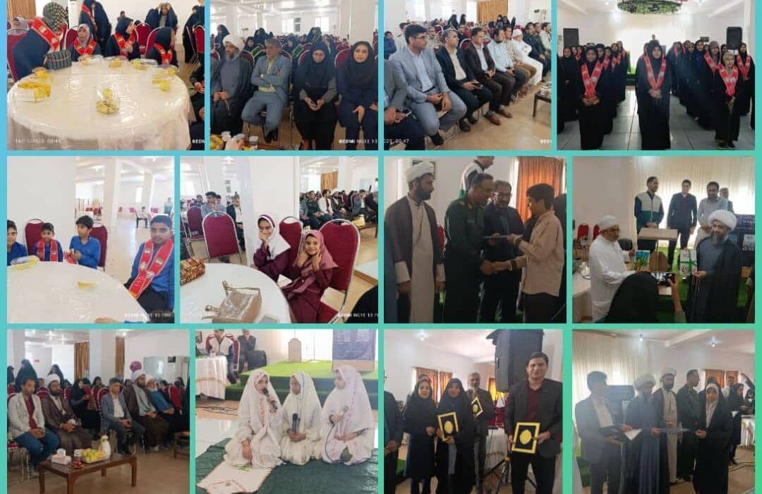 جشن شکوفایی اندیشهها؛ آیین رونمایی از دو کتاب دانشآموزان مینابی