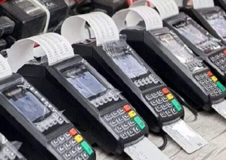 هشدار درباره کلاهبرداری جدید «شاپرکی» در هرمزگان