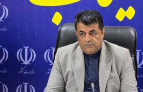 آبگیری ۱۸۲ میلیون مترمکعبی سد استقلال میناب