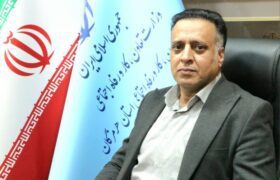 هرمزگان رتبه دوم کشور در پرداخت تسهیلات مشاغل خانگی را کسب کرد