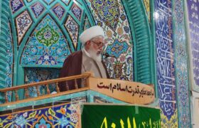 ۹ دی و ۳ تیر از مصادیق روشن ایام‌الله هستند